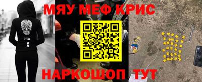 стаф Будённовск