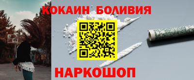 стаф Будённовск