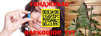 прущая мука Бузулук