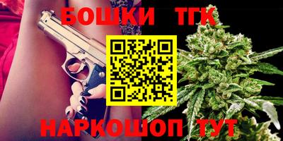 прущая мука Бузулук