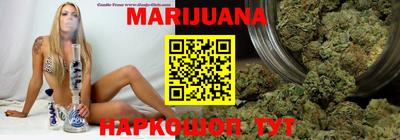прущая мука Бузулук
