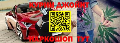 прущая мука Бузулук