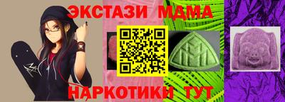 стаф Будённовск