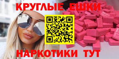 стаф Будённовск