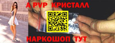 амфетамин Бугуруслан