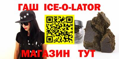 стаф Будённовск