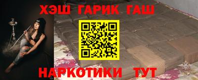 стаф Будённовск