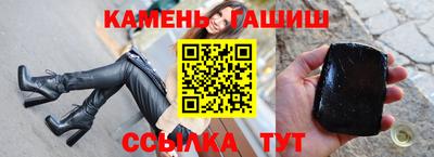 стаф Будённовск