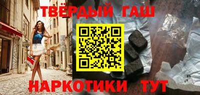 стаф Будённовск