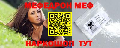 стаф Будённовск