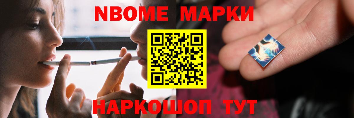 Лсд 25 экстази  Вход с VPN  Россошь  ЛСД экстази кислота 